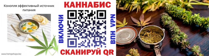 Купить закладки  Сегежа  Еда ТГК марихуана 