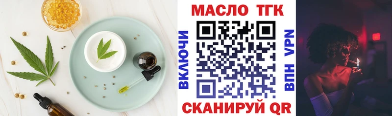 Canna-Cookies конопля Сегежа