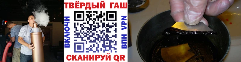 Купить где  Сегежа  ГАШ Ice-O-Lator 