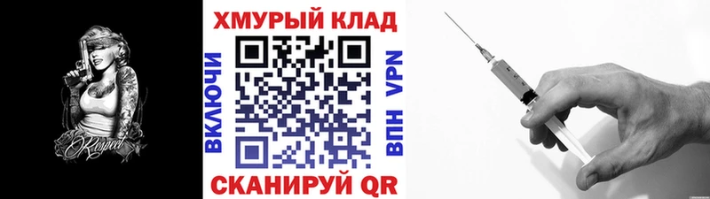 Героин Heroin  Купить  Сегежа 