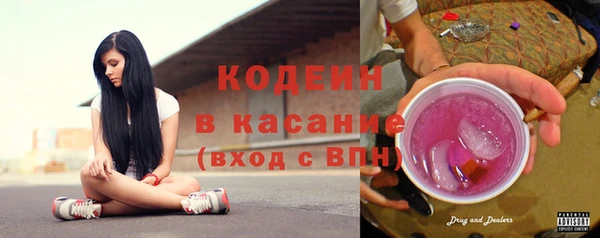 каннабис Баксан
