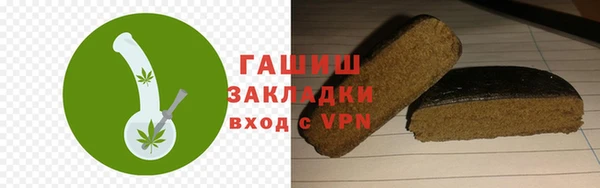 а пвп мука Балабаново