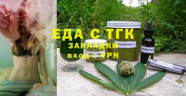каннабис Баксан
