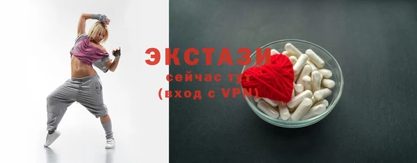 а пвп мука Балабаново