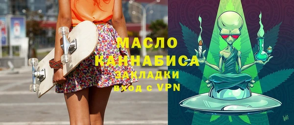а пвп мука Балабаново