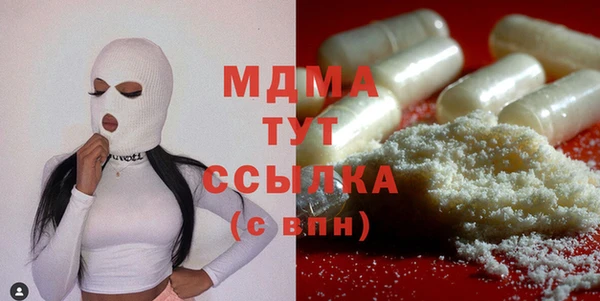 а пвп мука Балабаново