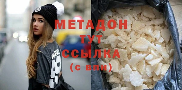 а пвп мука Балабаново