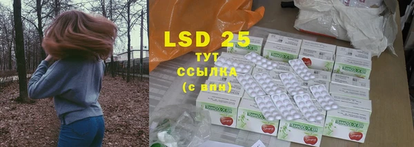 каннабис Баксан