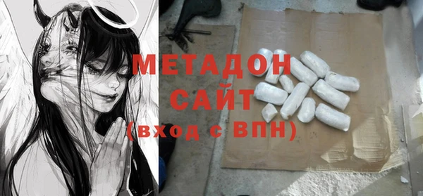 каннабис Баксан