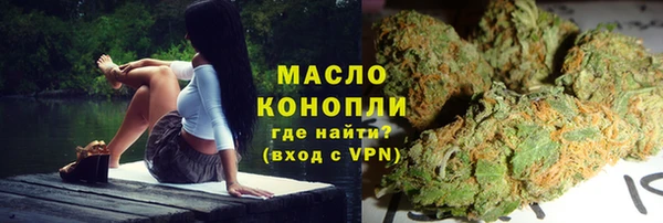 а пвп мука Балабаново