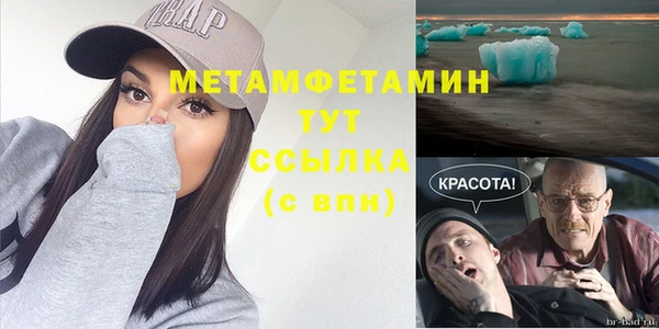 каннабис Баксан