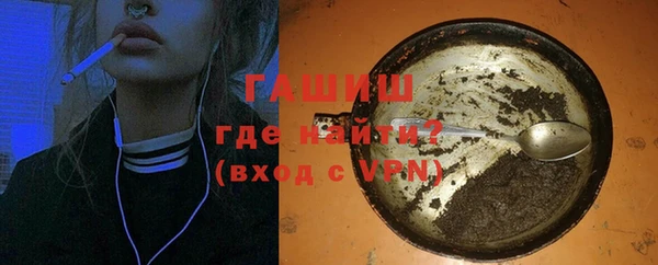 каннабис Баксан