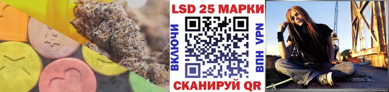 Лсд 25 экстази ecstasy  Купить закладки  Сегежа 