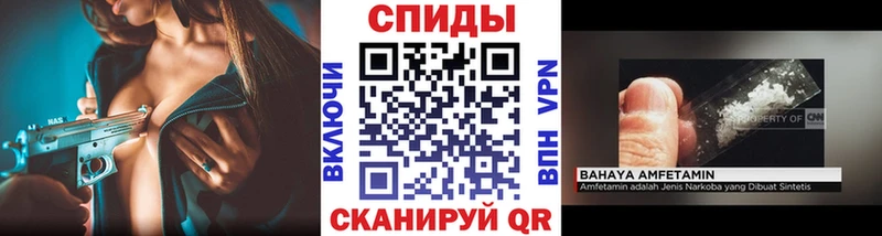 Купить  Сегежа  Первитин Декстрометамфетамин 99.9% 